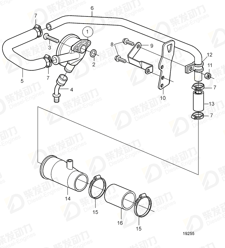volvo penta Connection pipe 20509116 Drawing volvo penta Connection pipe 20509116 Drawing
